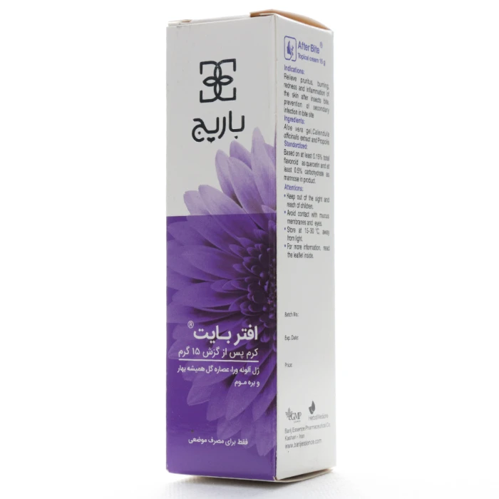 کرم پس از گزش افتر بیت باریج اسانس - Image 4