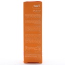 کرم ژل دور چشم ضد چروک C10 آردن سی فکتور - Image 3