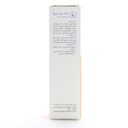 کرم کالاندولا باریج اسانس - Image 1