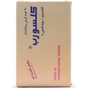 کلسورب رها - Image 1
