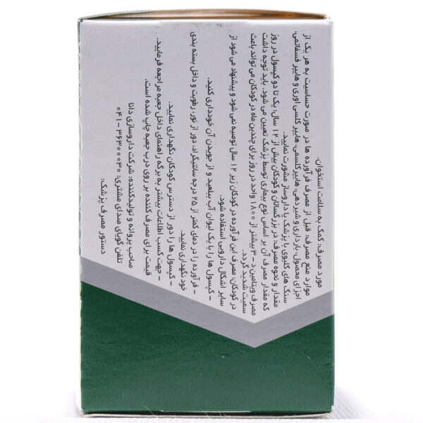 کلسیم و ویتامین د3 1000 دانا - Image 1