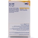 کپسول آ ال آ 400 میلی گرم یوروویتال 30 عددی - Image 2