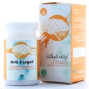 کپسول آرتی فرگت 30 عددی آرتیمان - Image 1