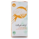 کپسول آرتی فرگت 30 عددی آرتیمان - Image 3