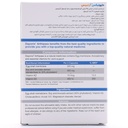 کپسول آرتیپس دایونیکس فارما 30 عددی - Image 1
