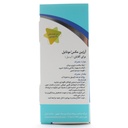 کپسول آرژین مکس موتایل - Image 4