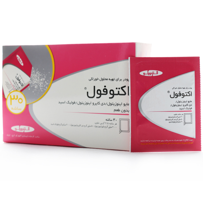 ساشه اکتوفول اکتوورکو - Image 1