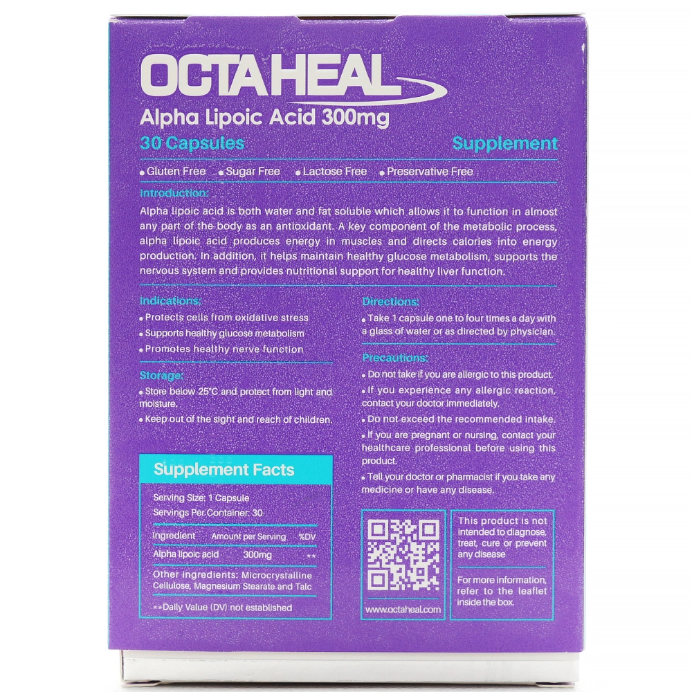 کپسول آلفا لیپوئیک اسید 300 اکتاهیل - Image 3