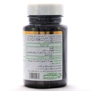 کپسول آلوئه ورا باریج اسانس 30 عددی - Image 1