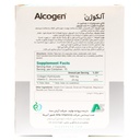 کپسول آلکوژن با ویتامین C آلفا ویتامینز 30 عددی - Image 1