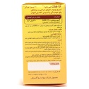 کپسول آناهلث بهتا دارو - Image 1