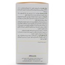 کپسول آناهیل 1200 سلامت پرمون امین - Image 2