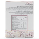کپسول آی لش 30 عددی درمکس - Image 2