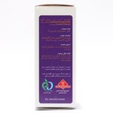 کپسول ابسی لس گیاه اسانس 30 عددی - Image 1