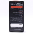 کپسول ال کارنیتین 500 میلی گرم بهتا دارو 60 عددی - Image 1