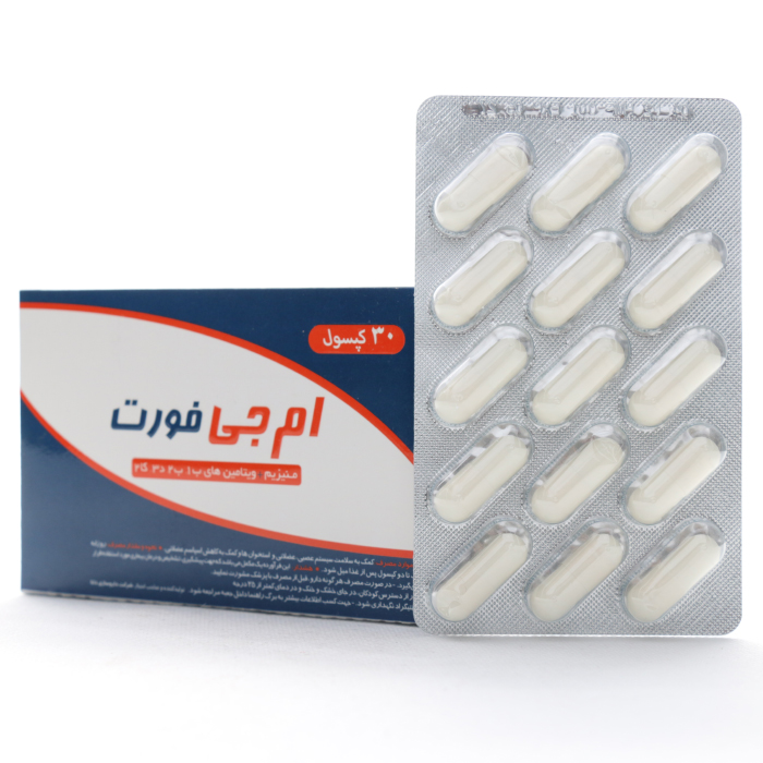 کپسول ام جی فورت دانا - Image 1