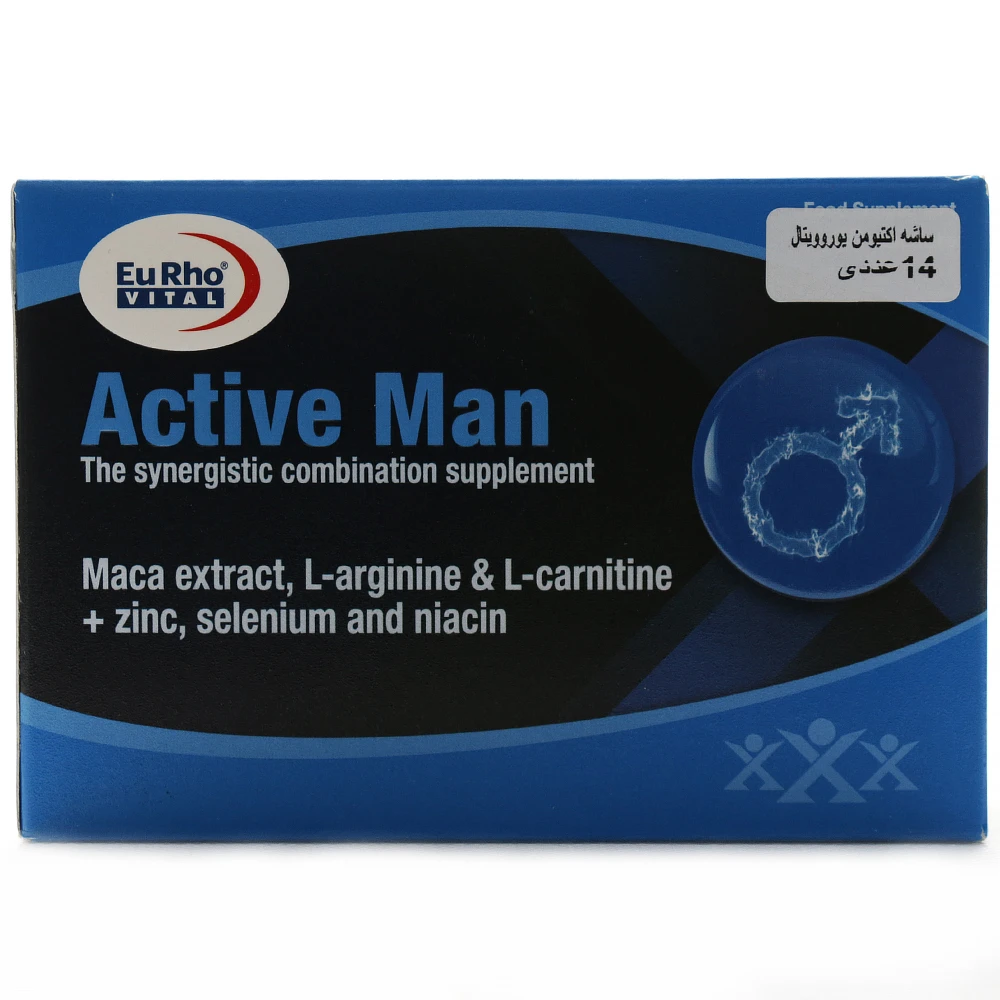ساشه اکتیو من یوروویتال - Image 4
