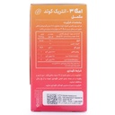 کپسول امگا 3 انتریک کوتد هلثی وی 50 عددی - Image 2