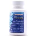 کپسول امگا 3 تغلیظ شده دانا 28 عددی - Image 1