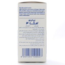 کپسول امگا 3 جی ام وی - Image 2