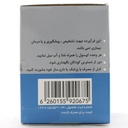 کپسول امگا 3 زهراوی 50 عددی - Image 1