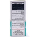 کپسول امگا 3 کیمیاگر طوس 60 عددی - Image 1