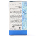 کپسول امگا دی اچ آ بالا آکواتیک کارن - Image 2