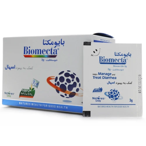 ساشه بایومکتا نیچرز اونلی - Image 1