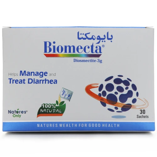 ساشه بایومکتا نیچرز اونلی - Image 3