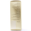 کپسول اورامین اف کوشان فارمد 30 عددی - Image 1