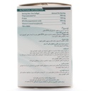 کپسول اپاستیژل 500 میلی گرم تکا فارمد - Image 3
