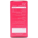 کپسول اپتی آپ بهتا دارو 60 عددی - Image 1