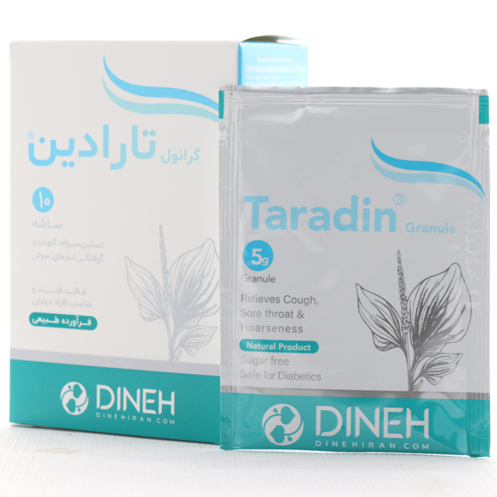 ساشه تارادین 10 عددی دینه - Image 1