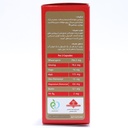 کپسول اکوگان گیاه اسانس 30 عددی - Image 1