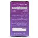 کپسول ایمونوبری بی دی آ بهتا دارو 30 عددی - Image 1