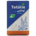ساشه توت ارین تاری باری - Image 4