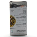 کپسول ایمونوویت سوئیس انرژی - Image 4