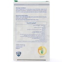 کپسول ایمیونیتی استارویت 60 عددی - Image 2