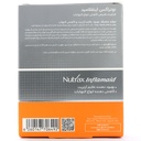 کپسول اینفلامید نوتراکس - Image 2
