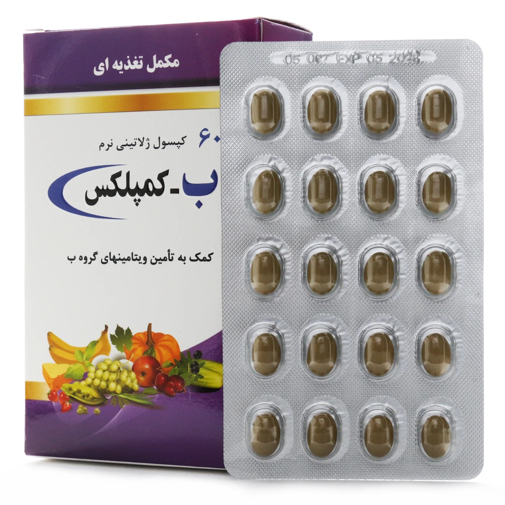 کپسول ب کمپلکس دانا - Image 1