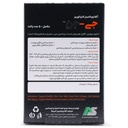 ساشه جی جن آلفا ویتامینز - Image 2
