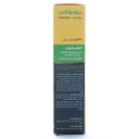 کپسول برومونکس سبز دارو جم - Image 2