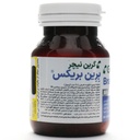 کپسول برین بریکس گرین نیچر - Image 2