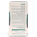 کپسول بورون نیچرز پلنتی 30 عددی - Image 1