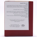 ساشه ریجنتا کارن 30 عددی - Image 1