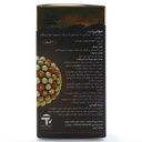 کپسول بیوتی ویت سوئیس انرژی - Image 2