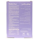 کپسول بیوتین پلاس یوهلث 32 عددی - Image 1