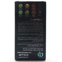 کپسول ترمو اسلیم - Image 3