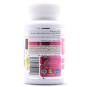 کپسول تریبولوس دایان هات دایان فارما 60 عددی - Image 2