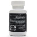 کپسول تستوبوست آیریانیک - Image 1